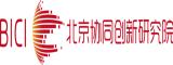 日韩大透逼北京协同创新研究院